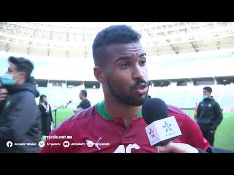 عادل الطيف عميد المنتخب الوطني المغربي لأقل من 20 سنة بعد التعادل أمام منتخب تونس