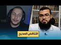 معضلة القراءات العشر و الاحرف السبعة معضلة القراءات العشر و الاحرف السبعة