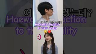 Haewon Shocks Yoo Jae Suk With Manager Details Nmixx haewon yoojaesuk kdramareality