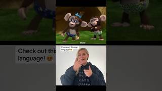 Deaf representation in Madagascar- A Little Wild! 😍🙈 #deafrepresentation #asl #DreamWorks