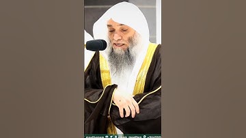 إن عدة الشهور عند الله اثنا عشر شهرا في كتاب الله | تلاوة تحبيرية خاشعة لفضيلة الشيخ د. فيصل غزاوي