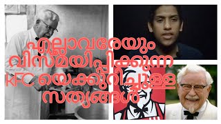 Kfc Founder Success Story Real-Life Story Of Colonel Sanders Inspiring Stories In Malayalm