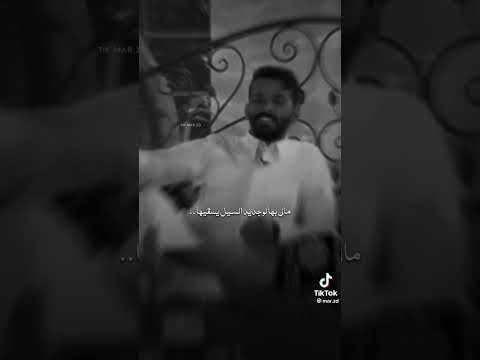 الديرة الي بلا ربعي وخلاني