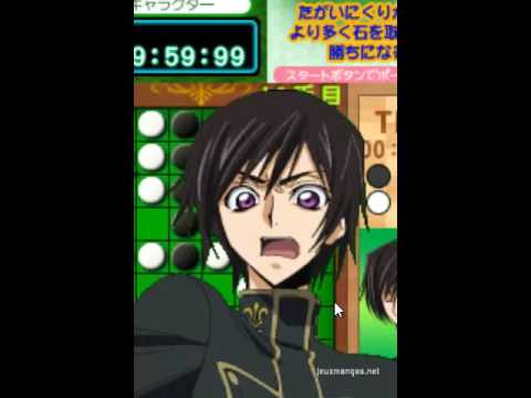 Code Geass Lelouch of the Rebellion R2 Banjou no Geass