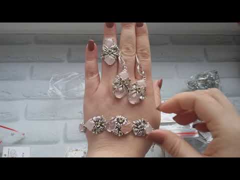 СЕРЕБРО от ВЕГА