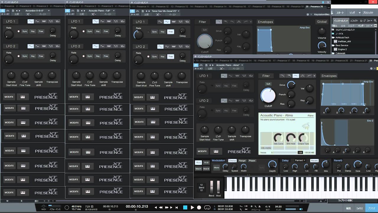 no sound studio one no sound studio one