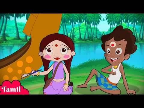 Chhota Bheem - கேரளா சுற்றுப்பயணம் | Adventure Trip | Cartoons for Kids in Tamil