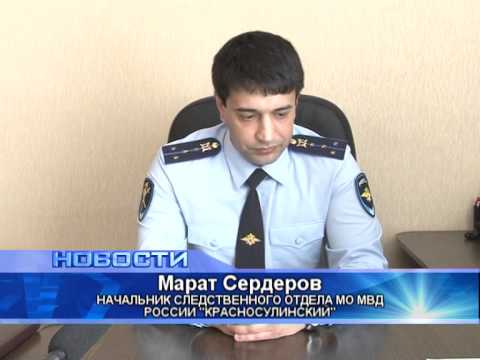 Новости об амгу