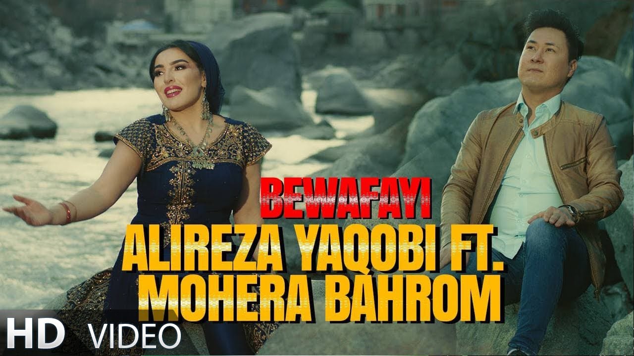 Agreen Edame Nemidamet Official Video آگرین سرگیجه