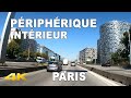   inner ring road in paris  priphrique intrieur de paris  35 km autour de paris  4k