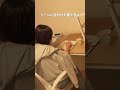 薄くて目にも優しい シーリングライト😳