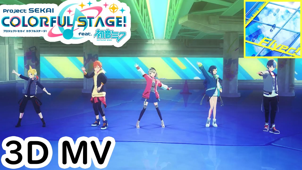 Project SEKAI - Sekai Version - Flyer! [3DMV 60fps] - YouTube