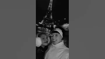 عمرو دياب على شفايفك سيل عسل نقط لون عيونك جه وقضى علياماهو طبيعي لو الشجر س قط عالخد تفاح دي جاذبية 