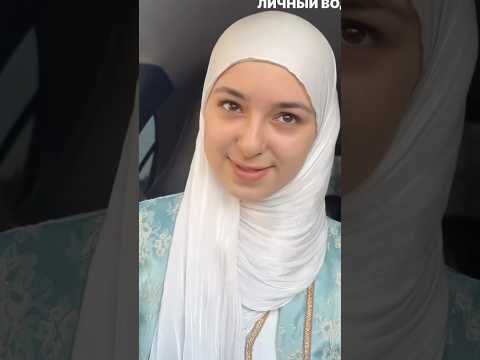 Аиша Ханум - Гелик Aisha Xanum ❤️👤