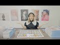 🎩웬디웡카와 포카공장🏭💙 ㅣ WENDY WONKA and Card Factory