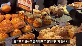 전업투자자 브이로그 (프랍트레이더 테스트계좌 근황, 힐링여행)