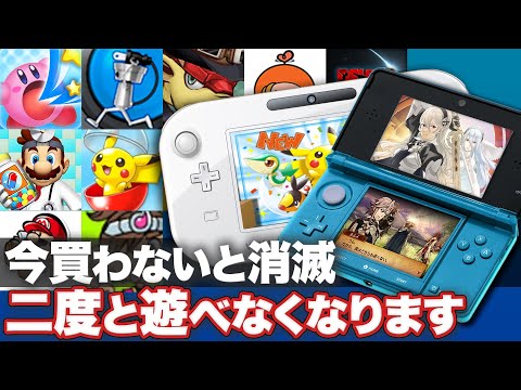 ニンテンドー3DS - カワイ！！！ 他の方は購入しないでください、 24時間以内に発送✨️ ニンテンドー3DS コバルトブルー 完動品