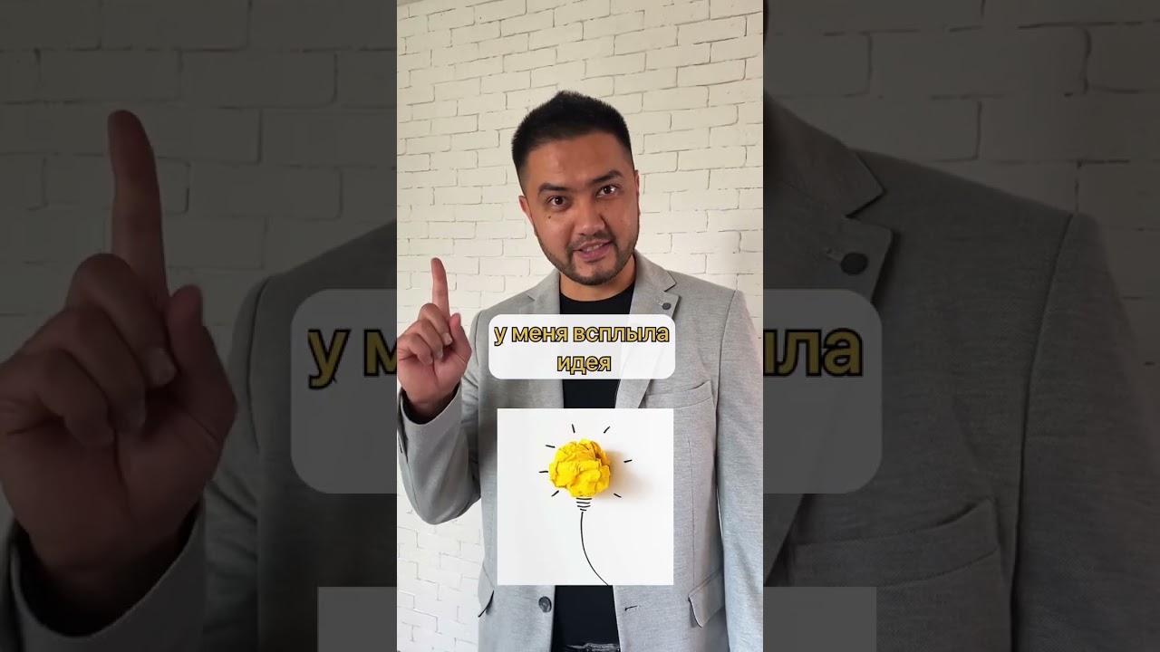 Как я решил заняться луковым соком часть 2