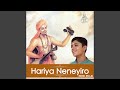 Hariya Neneyiro 