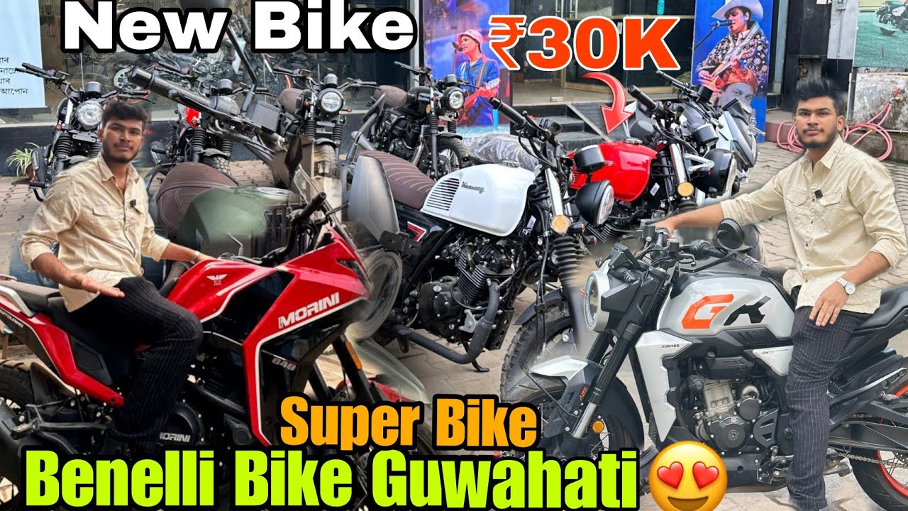 Benelli Bike Showroom in Guwahati|Zontes GK350|SR125,Sr250|Sehera Beya Lora|Bike Showroom|Keeway