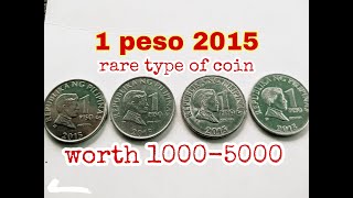 1 peso | year 2015 na rare at hard to find | KWARTANG PISO