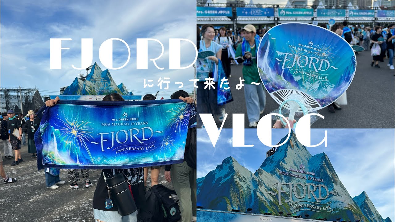 Mrs. GREEN APPLE　FJORD　ボール Mrs. GREEN APPLE FJORD ボール Mrs. GREEN APPLE FJORD ボール【公式
