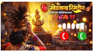 New gondi ringtone 2026 #sanjeet_saiyam #ringtonesong #gondiculture #gondimusic #gondisong 