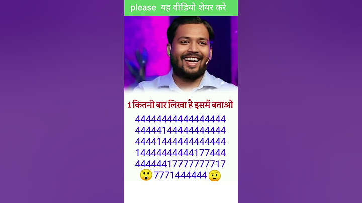Science Ka Sahi Istemaal  #shorts #experiment #ashusir #scienceandfun #hack #funny