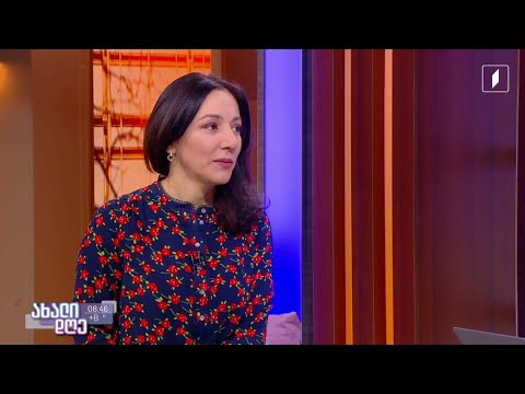 #ახალიდღე შეფასებისა და გამოცდების ეროვნული ცენტრის ახალი პროექტი