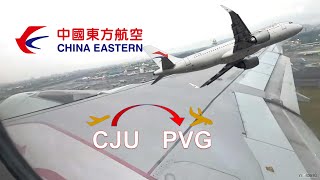 🌅 STUNNING Sunset to Night Flight! 🇨🇳 China Eastern ✈️ A320-200 | CJU ➡ PVG | Window Seat View!