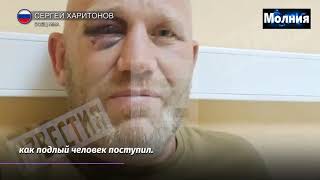 Бойца Адама Яндиева задержали на 48 часов 16.11.2020