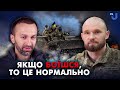 Чи пішов би я на війну, якби знав, що втрачу ногу? Пішов би! Олександр, позитивний «Батя»