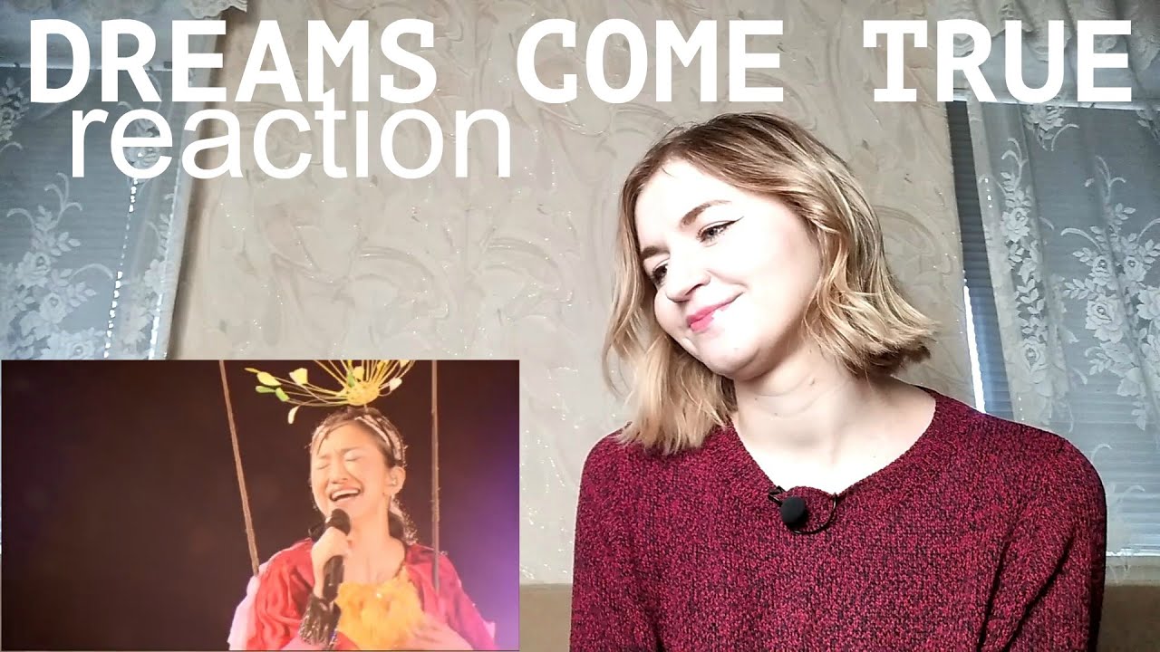 Dreams Come True ア イ シ テ ルのサイン わたしたちの未来予想図 Reaction リアクション Youtube