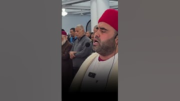 صلاة التراويح من سكرة بتونس (مقطع 441) - القارئ بلال بن محمود
