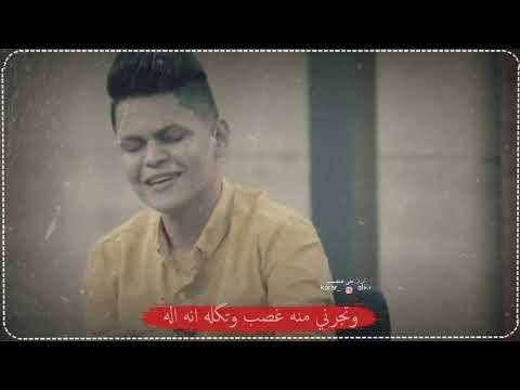 امنيتي اغلط الشاعر رضا العبادي قصيدة عن الاب الله اكبر برنامج اشتاكلي والله راح تعيده