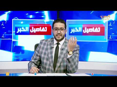 جيل بلا مدارس... تقرير دولي يكشف تداعيات حرب المليشيا على التعليم