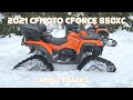 2021 CFMOTO CFORCE 850XC & CAMSO TRACKS REVIEW
