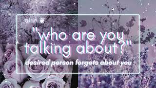 make desired person forget about you ❦ subliminal