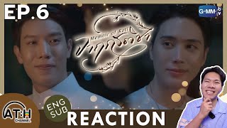 Download Lagu (ENG CC) REACTION + RECAP | EP.6 | จาฤกรติชา Memoir Of Rati | ATHCHANNEL MP3 Download Lagu (ENG CC) REACTION + RECAP | EP.6 | จาฤกรติชา Memoir Of Rati | ATHCHANNEL MP3