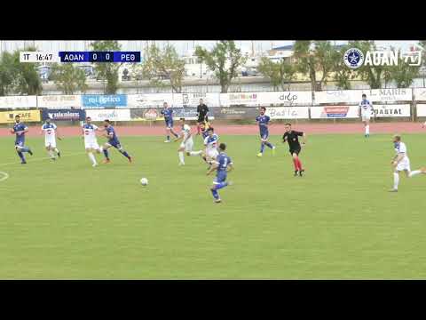 ΑΟΑΝ TV // Στιγμιότυπα από τον αγώνα ΑΟΑΝ - Ρεθυμνιακός 2-0 (18-4-2021)