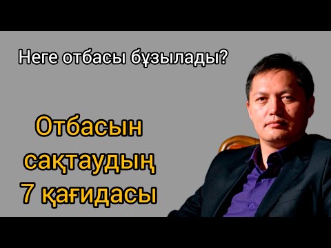 Секс Диана Ягафаровна