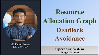 Resource Allocation Graph | Deadlock Avoidance | Deadlock | Operating System | Bangla Tutorial