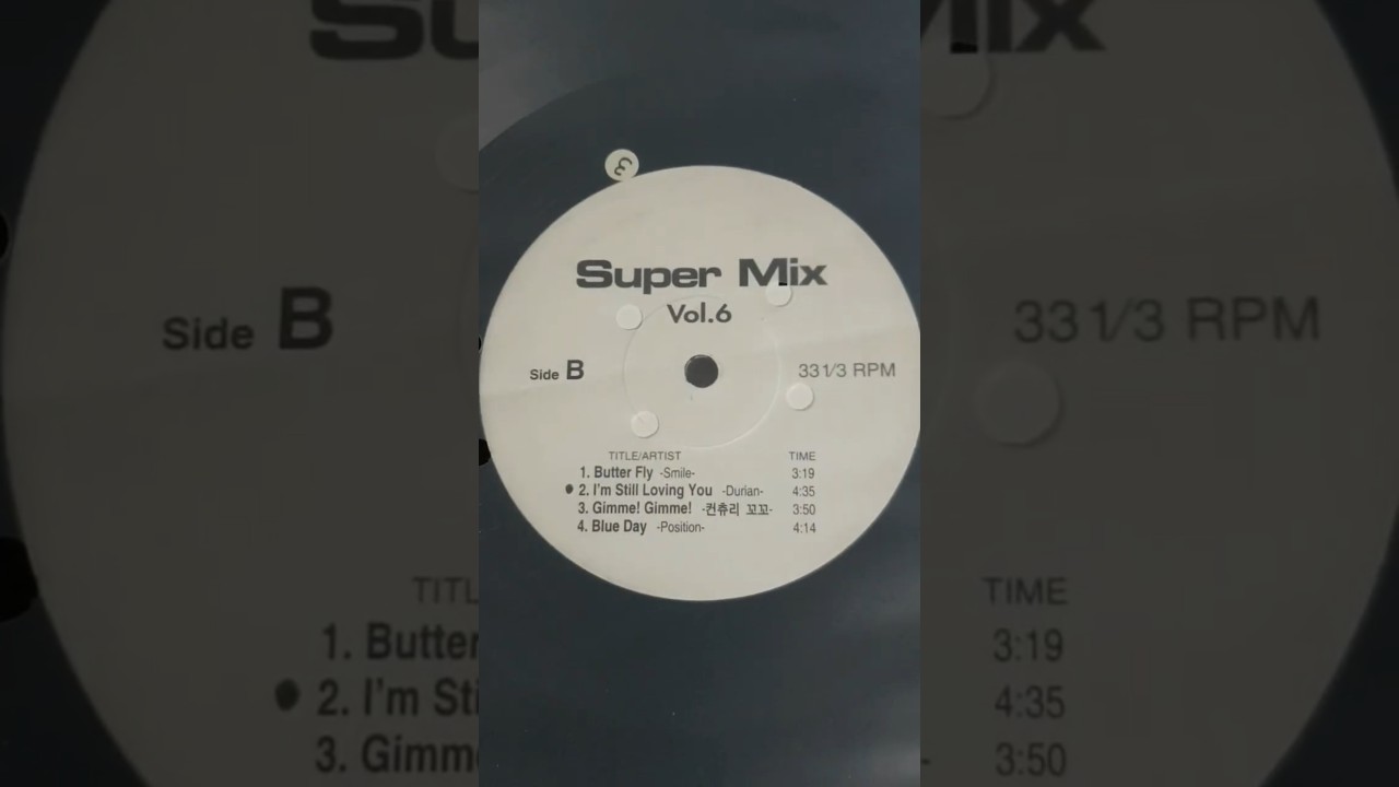 Smile-Butter Fly(Super Mix Vol.6)Vinyl Record DDR MUSIC - YouTube