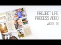 Project Life 2021 Process // Week 18 // No Pink Stash Kit