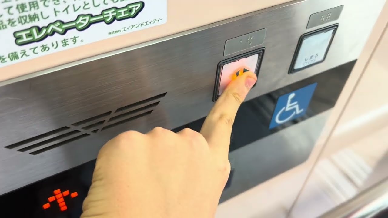 りんくうプレジャータウンシークルのエレベーター