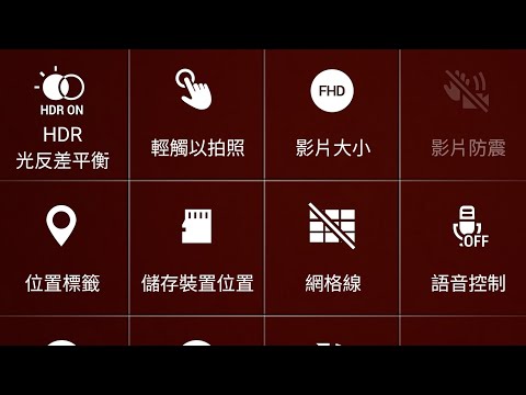 教你把照片改存到記憶卡上,讓你可以裝更多滿滿的回憶!!