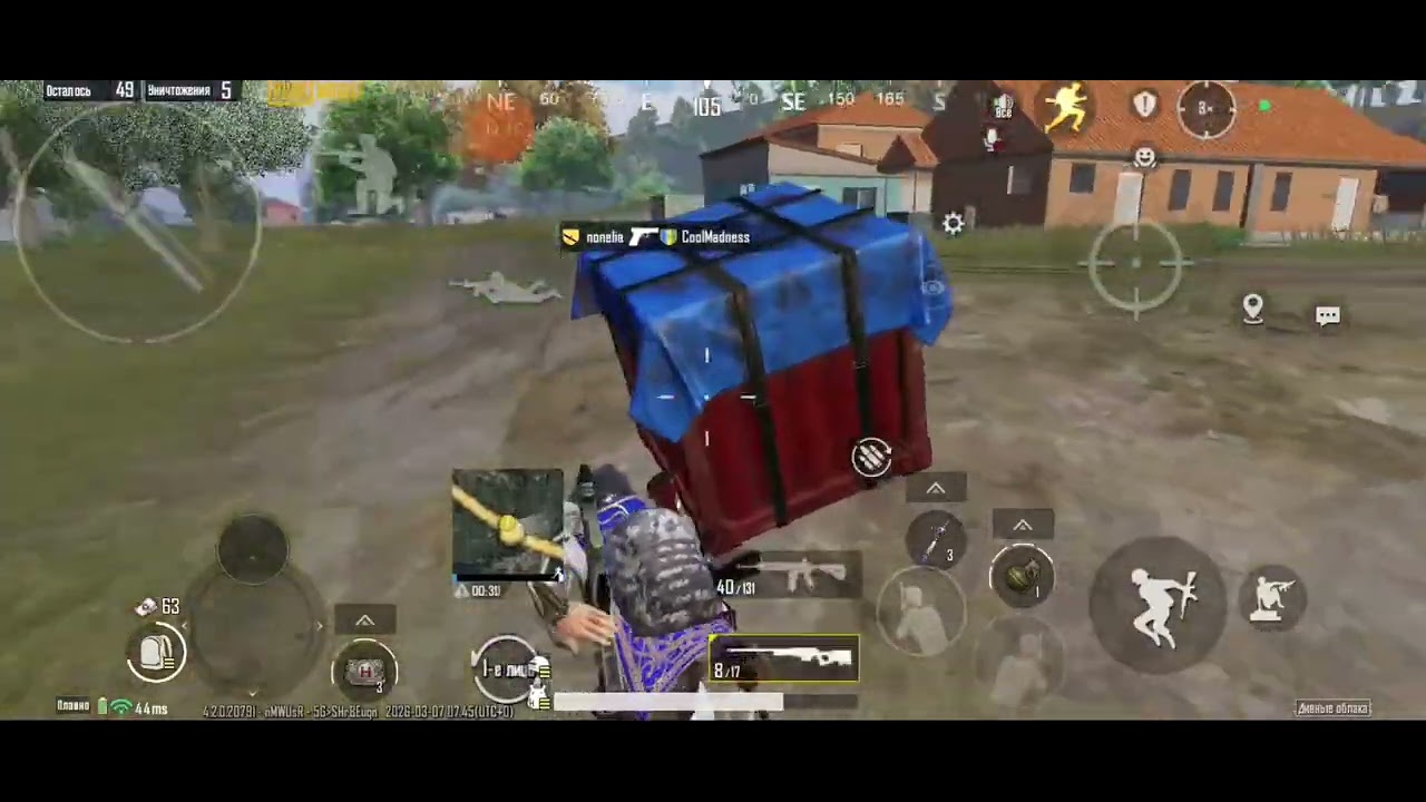 Пожалуйста посмотрите до конца 