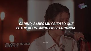 iu — coin [Traducida al Español] Wealth