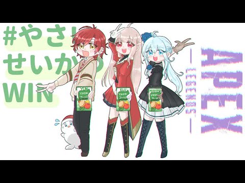 【APEX】マキオ×ちはる合同APEXカスタムw/ハユンくん、まひまひ【にじさんじ/える】