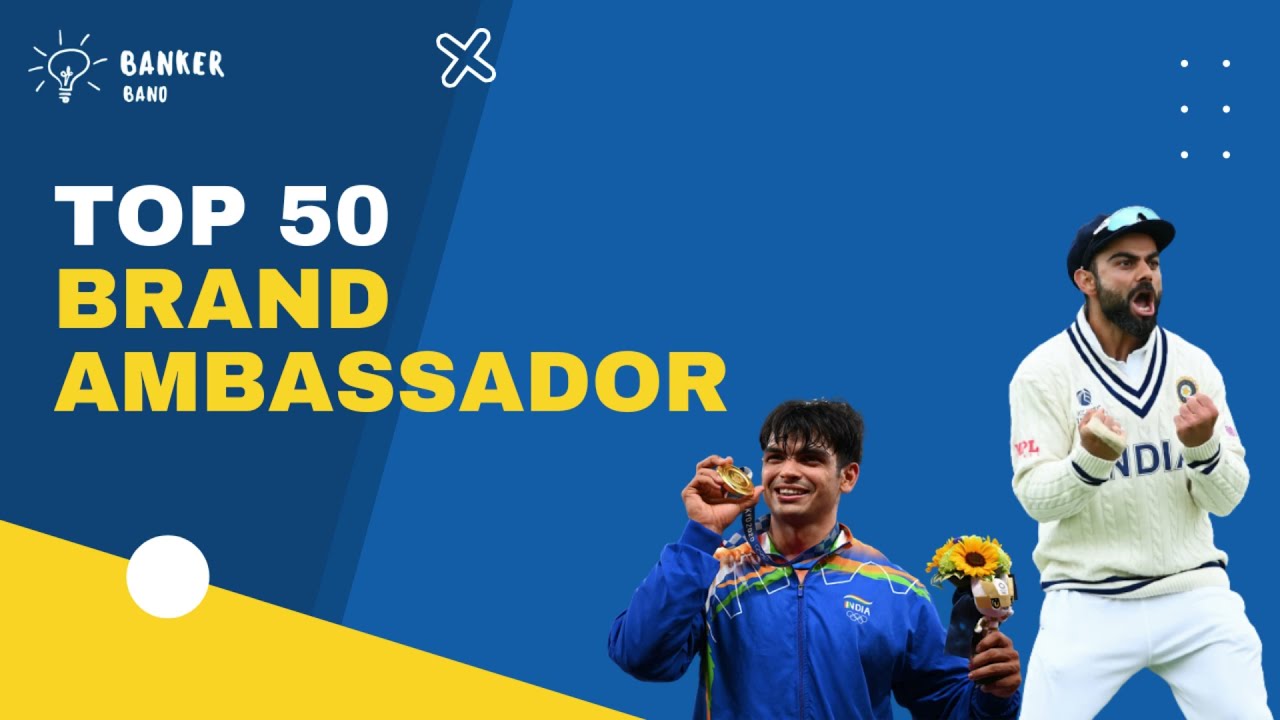 List of Important Brand Ambassador 2021 | Current Affairs 2021 | GK Tricks  | IBPS PO 2021